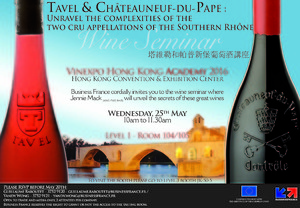  A wine seminar about Tavel and Châteauneuf-du-Pape will take place during Vinexpo Hong-Kong